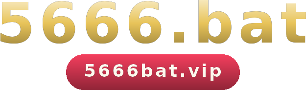 5666.bat logo